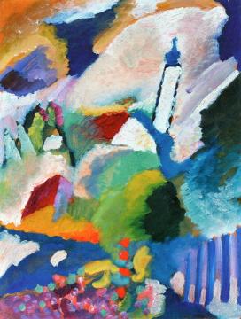 Murnau with Church I Artwork by Wassily Kandinsky