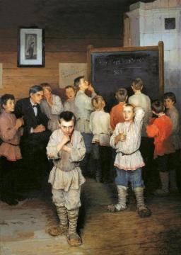 Mental Calculation. In Public School Of S. A. Rachinsky Artwork by Nikolai Petrovich Bogdanov-belsky