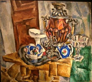 Still Life with a Samovar Artwork by Pyotr Konchalovsky