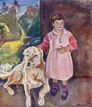 Katya with a dog Artwork by Pyotr Konchalovsky