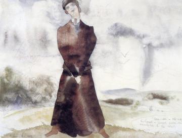 The Governess First Sees The Ghost Of Peter Quint, Illustration 4 For The Turn Of The Screw Artwork by Charles Demuth