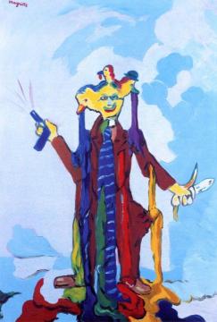 Le Contenu pictural Artwork by Rene Magritte