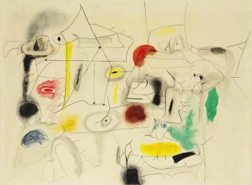 Child's Companion Artwork by Arshile Gorky