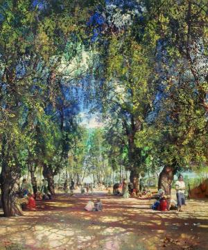 Alley in the Park Artwork by Isaak Brodsky