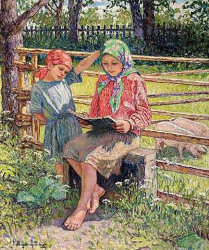 The First Lesson Artwork by Nikolai Petrovich Bogdanov-belsky