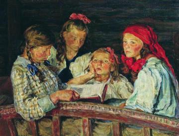 The Book Artwork by Nikolai Petrovich Bogdanov-belsky