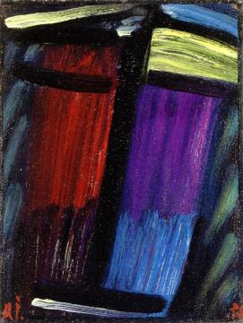 Meditation Artwork by Alexej Jawlensky