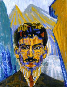 Self-portrait Artwork by Martiros Sarian