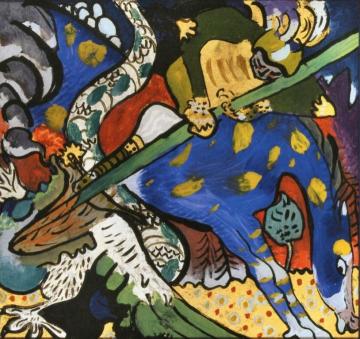 St. George I Artwork by Wassily Kandinsky