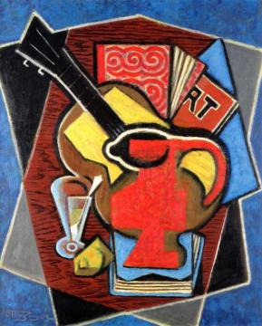 Red Pitcher, Guitar And Books Artwork by Jean Metzinger