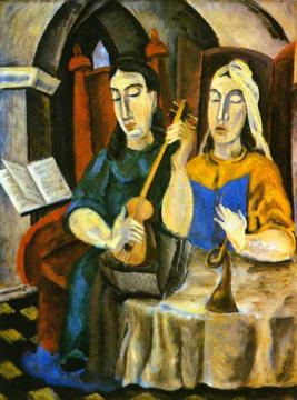 Solo Artwork by Max Weber