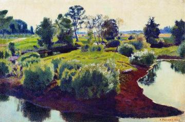 Islet Artwork by Arkady Rylov