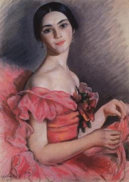 Portrait Of Yekaterina Heidenreich In Red Artwork by Zinaida Serebriakova