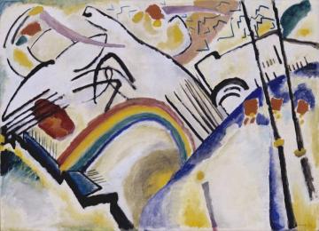 Cossacks Artwork by Wassily Kandinsky