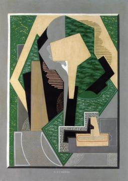 Le Châtelard, Landscape Artwork by Gino Severini