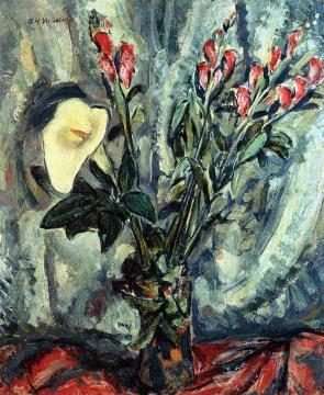 Floral Still Life with Calla Lily Artwork by Alfred Henry Maurer