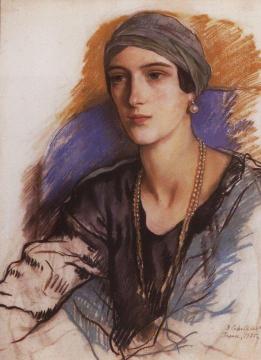 Princess Irina Yusupov Artwork by Zinaida Serebriakova