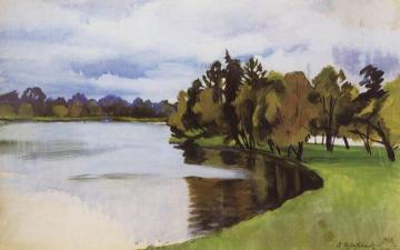 Pond in Tsarskoe Selo Artwork by Zinaida Serebriakova