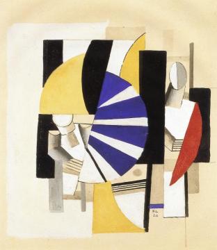 Composition Artwork by Fernand Léger