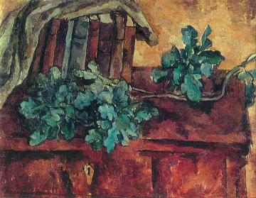 Still Life with an Oak Branch Artwork by Pyotr Konchalovsky