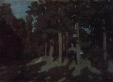 Moonlit Night Artwork by Nikolai Krymov