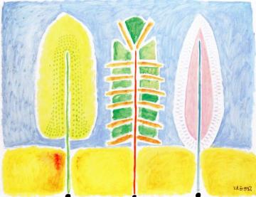 Trees Artwork by Victor Brauner