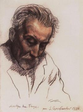 Portrait of A.N. Benois Artwork by Zinaida Serebriakova