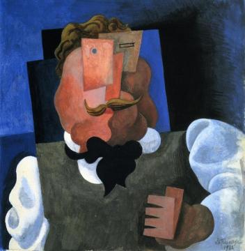 Blond Man Artwork by Roger de la Fresnaye