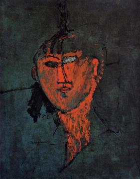 Head Artwork by Amedeo Modigliani