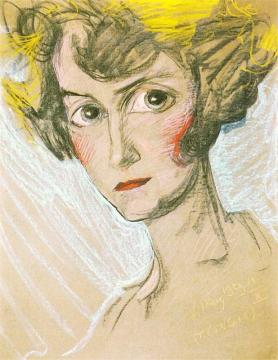 Portrait of Modesta Zwolinska Artwork by Stanislaw Ignacy Witkiewicz