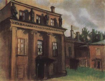 Bobrinsky Palace In Petrograd Artwork by Zinaida Serebriakova