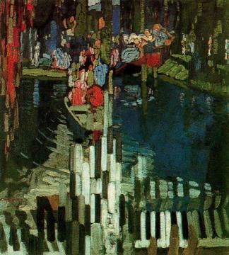 Piano Keys Lake Artwork by Frantisek Kupka