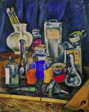 Dry Paints Artwork by Pyotr Konchalovsky