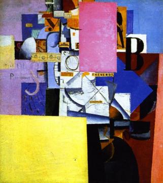 Woman At Poster Column Artwork by Kasimir Malevich