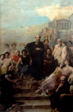 Paul Preaching To Athenians On Mars Hill (also Known As Mars Hill / Areopagus) Artwork by Peter Frederick Rothermel