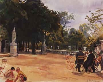Paris. Luxembourg Gardens Artwork by Zinaida Serebriakova
