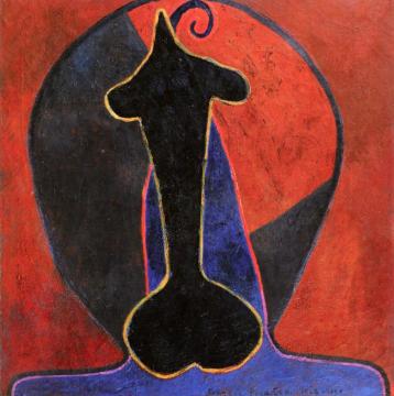 Untitled Artwork by Francis Picabia