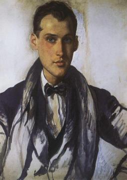Portrait of Sergei Ernst Artwork by Zinaida Serebriakova