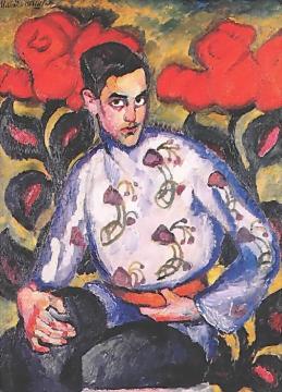 Portrait of a Boy in a Coloured Shirt Artwork by Ilya Mashkov