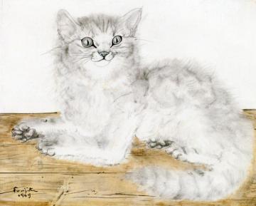 The Cat Artwork by Francis Picabia