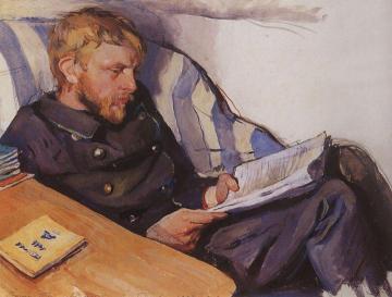 Portrait of Boris Serebriakov Artwork by Zinaida Serebriakova