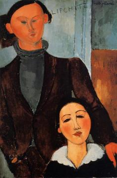 Jacques and Berthe Lipchitz Artwork by Amedeo Modigliani