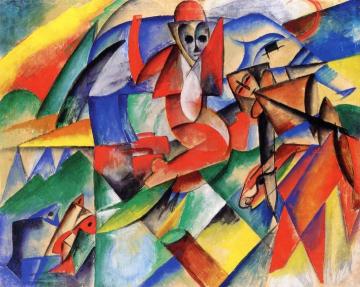 Oriental Scene Artwork by Heinrich Campendonk