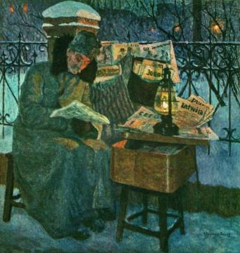 The Former Defender of the Homeland Artwork by Nikolai Petrovich Bogdanov-belsky