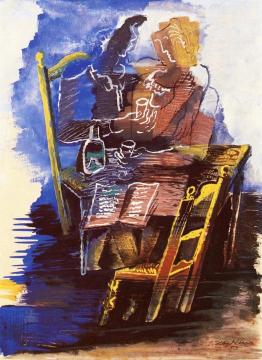 Seated Couple Artwork by Ossip Zadkine