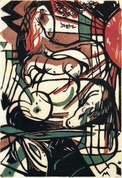 Birth of the Horses Artwork by Franz Marc
