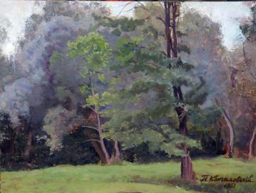 Study Artwork by Pyotr Konchalovsky