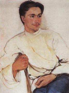 Portrait of a student Artwork by Zinaida Serebriakova