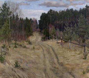 Woodland Path Artwork by Nikolai Petrovich Bogdanov-belsky