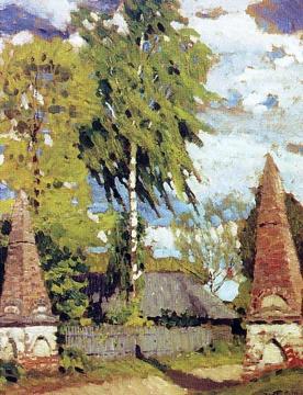 The Entrance To The Estate Artwork by Igor Grabar